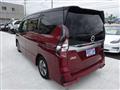 2022 Nissan Serena