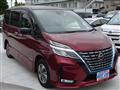 2022 Nissan Serena