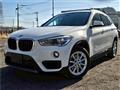 2016 BMW BMW Others