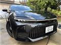 2024 Toyota Crown