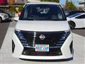 2025 Nissan Serena