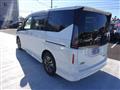 2025 Nissan Serena