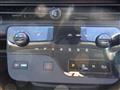 2025 Nissan Serena