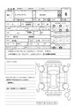 2025 Mitsubishi Mitsubishi Others