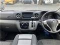 2018 Nissan Nissan Others