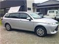 2016 Toyota Corolla Fielder