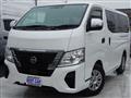 2022 Nissan Nissan Others