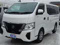 2022 Nissan Nissan Others