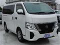 2022 Nissan Nissan Others