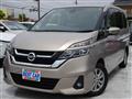 2019 Nissan Serena