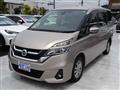 2019 Nissan Serena