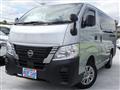 2023 Nissan Nissan Others