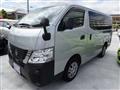 2023 Nissan Nissan Others