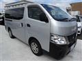 2023 Nissan Nissan Others