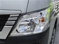 2023 Nissan Nissan Others