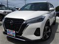 2020 Nissan KIX