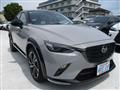 2025 Mazda Mazda Others