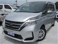 2021 Nissan Serena