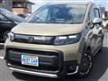 2025 Honda Freed
