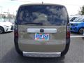 2025 Honda Freed