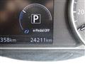 2022 Nissan Leaf