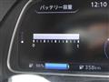 2022 Nissan Leaf