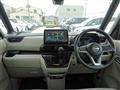 2023 Nissan ROOX