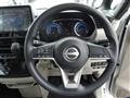 2023 Nissan ROOX