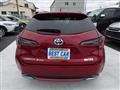 2023 Toyota Corolla Touring Wagon