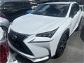 2015 Lexus Other