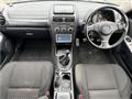 2004 Toyota Altezza