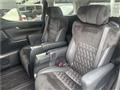 2017 Toyota Vellfire