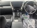 2017 Toyota Vellfire