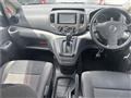 2018 Nissan NV200 VANETTE