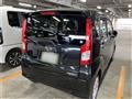 2023 Daihatsu Move