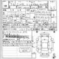 2023 Toyota Toyota Others