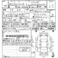 2014 Toyota Corolla Fielder