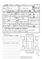 2011 Mitsubishi Canter