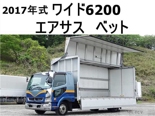 2017 Mitsubishi Fighter