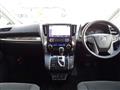 2017 Toyota Alphard G
