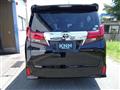 2017 Toyota Alphard G