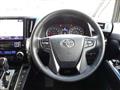 2017 Toyota Alphard G