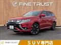 2015 Mitsubishi Outlander