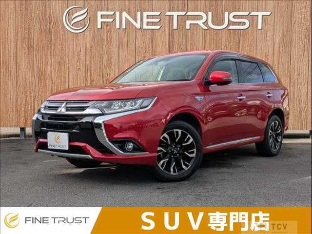 2015 Mitsubishi Outlander