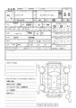 2003 Toyota Toyota Others