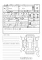 2007 Honda Fit