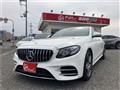 2017 Mercedes-Benz E-Class