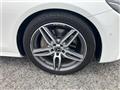 2017 Mercedes-Benz E-Class