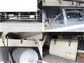 2009 Mitsubishi Fighter