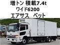 2013 Nissan Condor